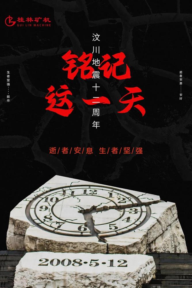 微信圖片_20200512093151.jpg