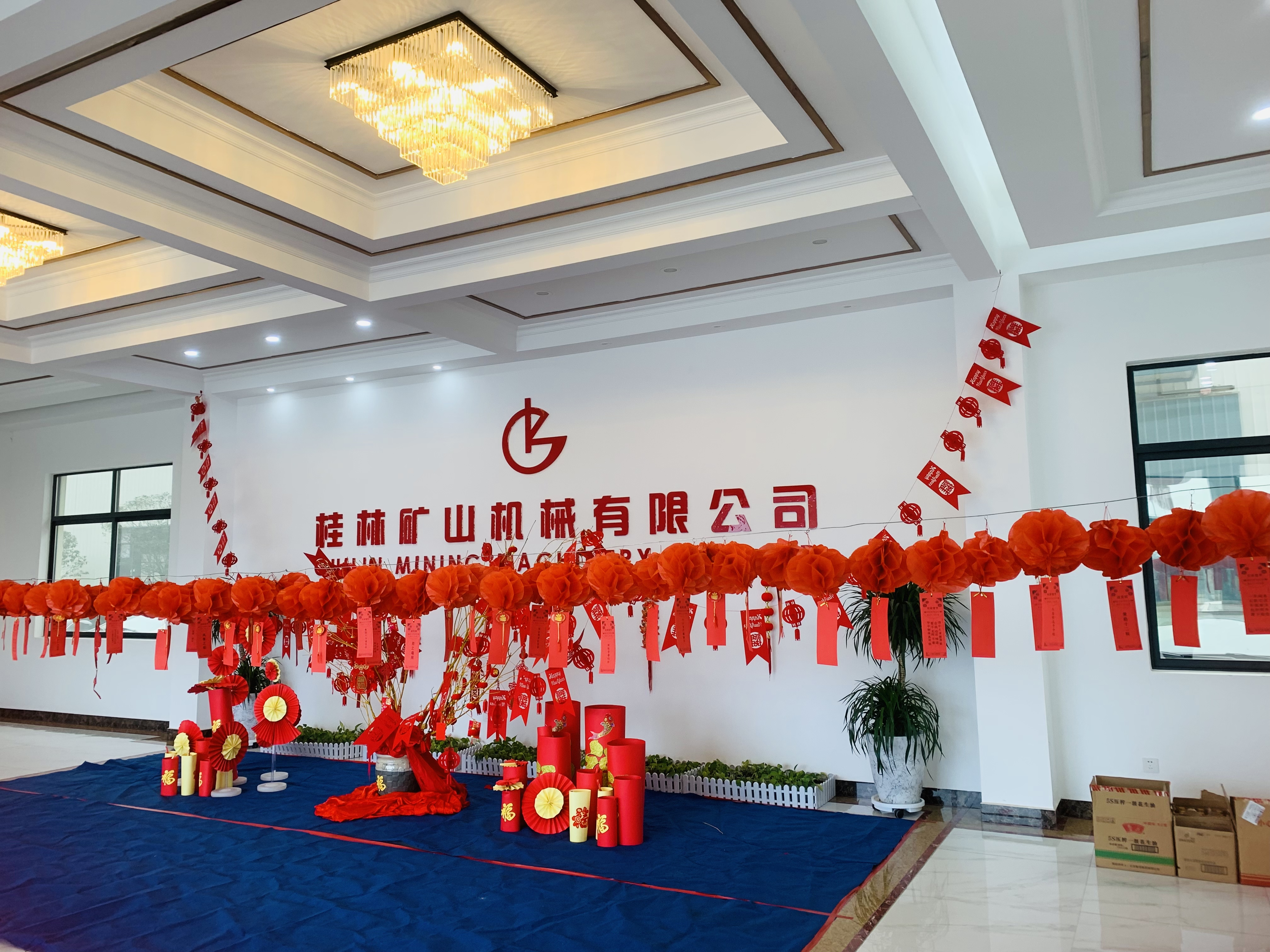 微信图片_20220215170656.jpg