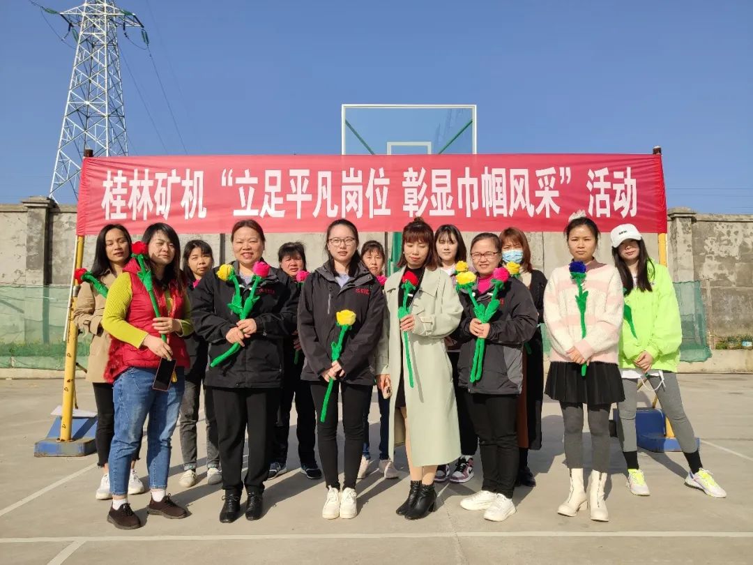 微信图片_20220308114334.jpg
